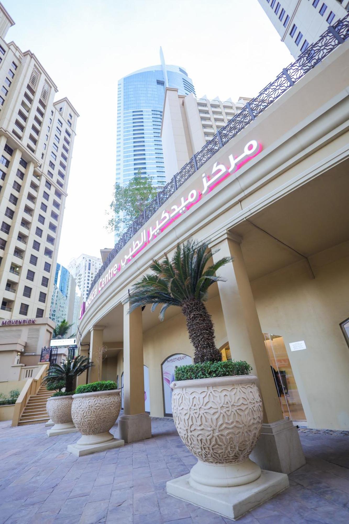 Lunar Hostel - Jbr Dubai Dış mekan fotoğraf